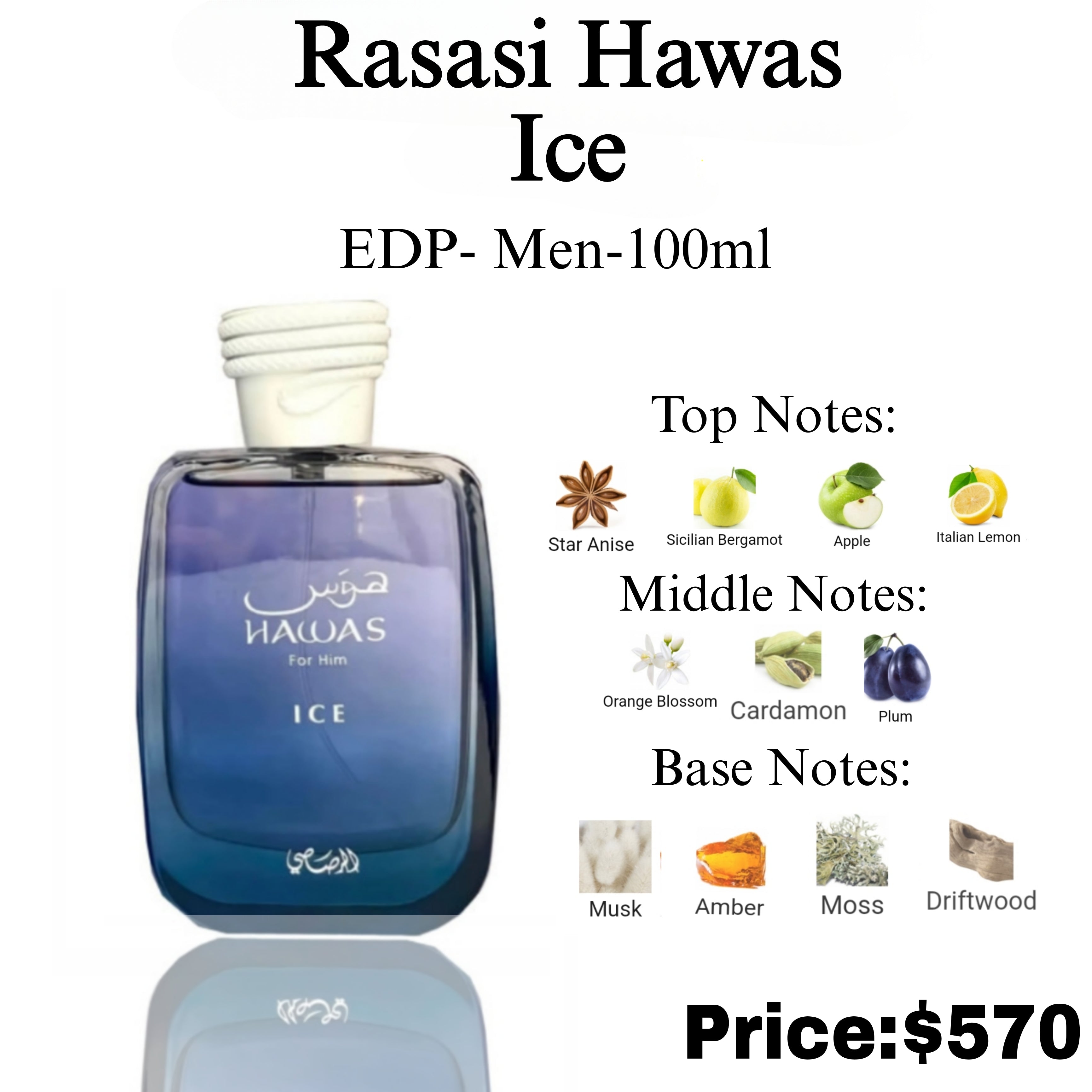 Hawas Ice- Men- 100ml- EDP