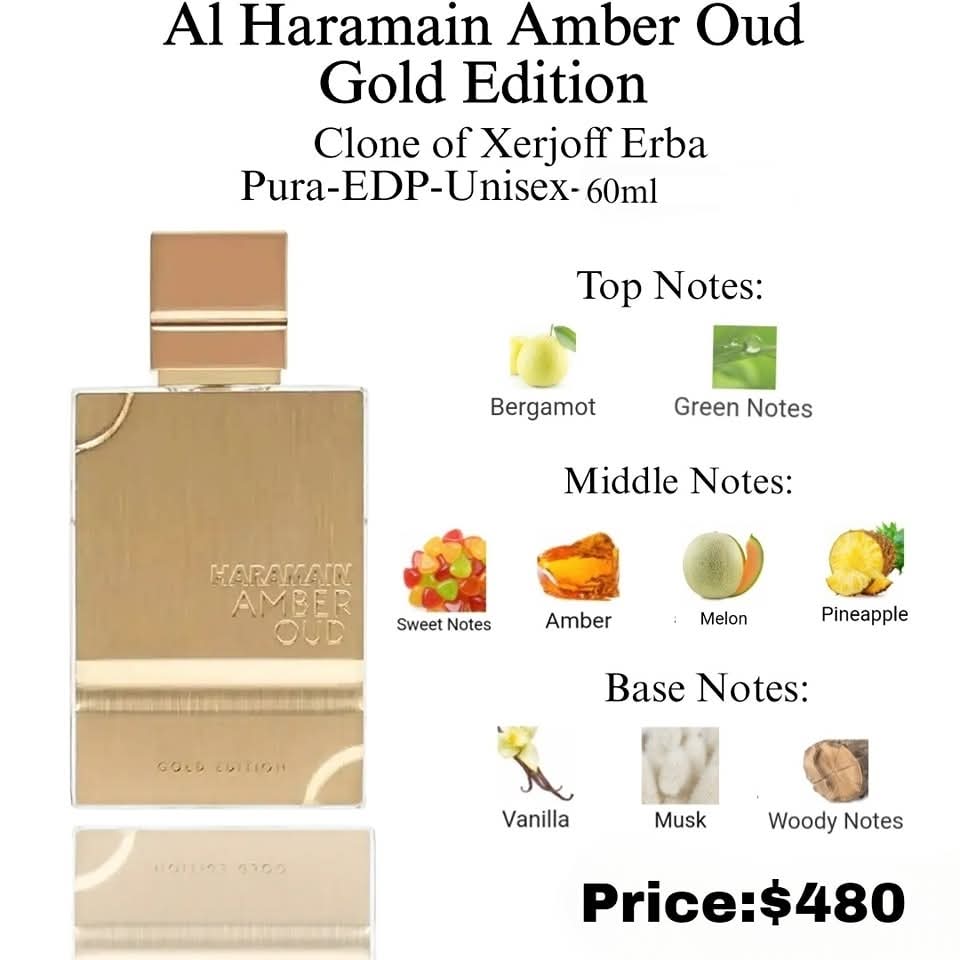 Al Haramain Amber Oud Gold Edition- Unisex- 60ml- EDP